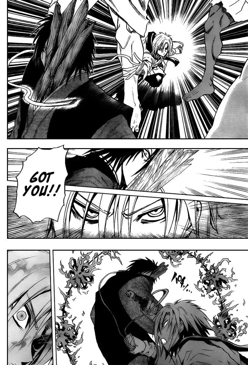 Nurarihyon No Mago Chapter 101 10